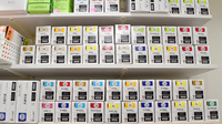 ウイン調剤薬局横浜西口店の漢方薬