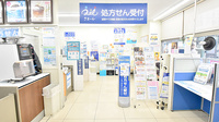 ローソンクオール薬局港北新横浜二丁目店の入口