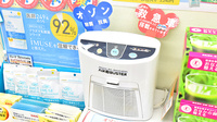 ローソンクオール薬局港北新横浜二丁目店の感染予防対策