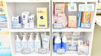 ローソンクオール薬局港北新横浜二丁目店の雑貨品
