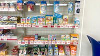 大信薬局　長津田店の雑貨品