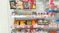 大信薬局　長津田店の健康食品