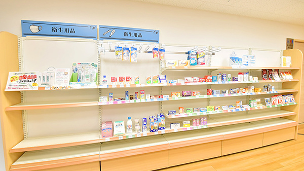 ファーマライズ薬局 青葉台店の一般医薬品