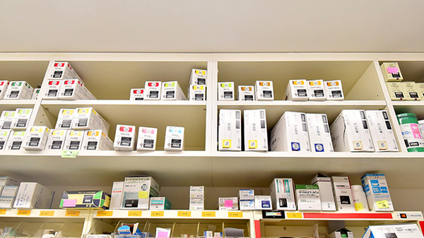 ファーマライズ薬局 青葉台店の漢方薬