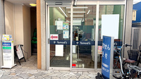 薬局トモズ武蔵小杉店の入口