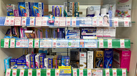 薬局トモズ武蔵小杉店の一般医薬品