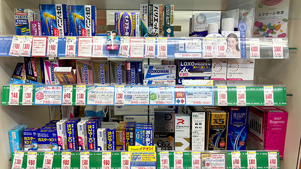 薬局トモズ武蔵小杉店の一般医薬品
