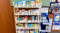 薬局トモズ武蔵小杉店の一般医薬品
