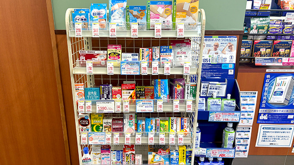 薬局トモズ武蔵小杉店の一般医薬品