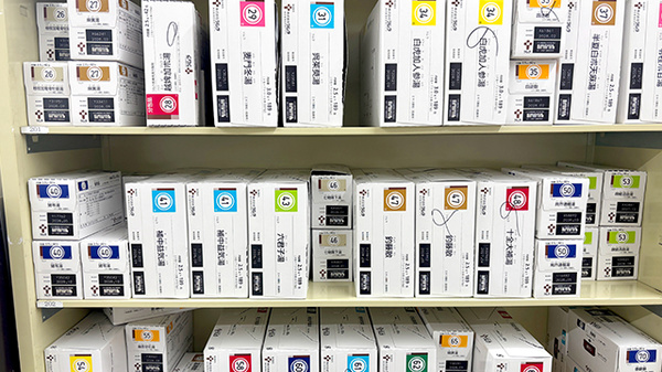 薬局トモズ武蔵小杉店の漢方薬