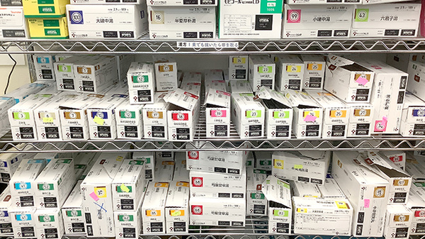 ひばり薬局の漢方薬