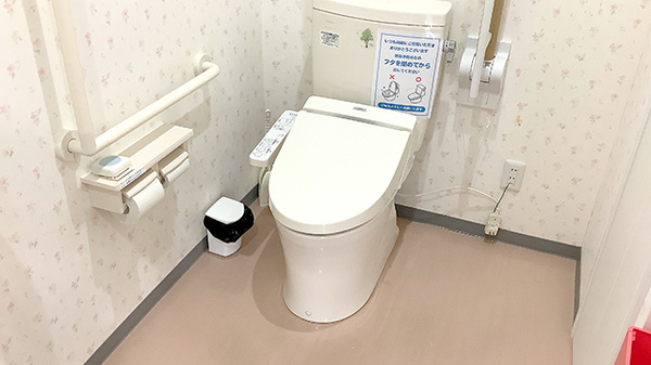 くすのき薬局栢山駅前店のお手洗い
