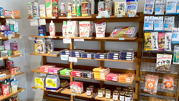 くすのき薬局栢山駅前店の健康食品