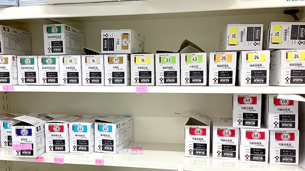 くすのき薬局栢山駅前店の漢方薬