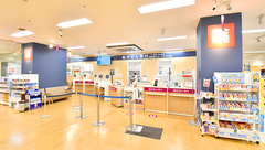 イオン薬局茅ヶ崎店（イオンスタイル湘南茅ヶ崎）の外観