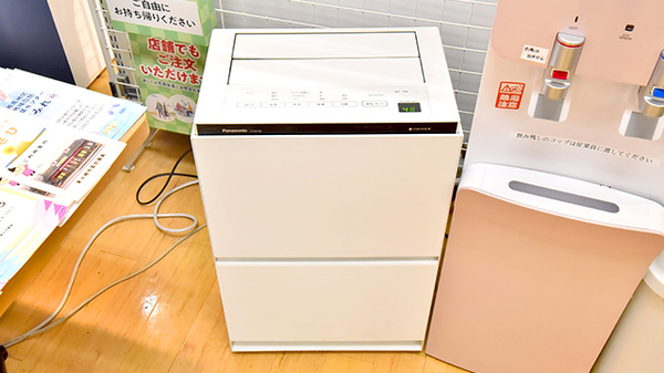 イオン薬局茅ヶ崎店（イオンスタイル湘南茅ヶ崎）の感染予防対策