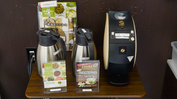 薬局日本メディカル 茅ヶ崎店のフリーサービス
