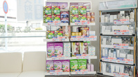 薬局日本メディカル 茅ヶ崎店の健康食品