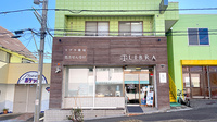 リブラ薬局三浦店の外観
