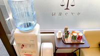 リブラ薬局三浦店のフリーサービス