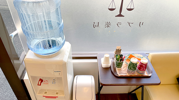 リブラ薬局三浦店のフリーサービス