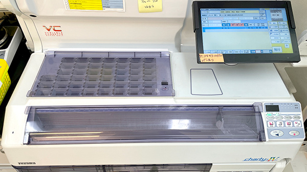 リブラ薬局三浦店の調剤器具