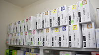 まごころ薬局下鶴間店の漢方薬