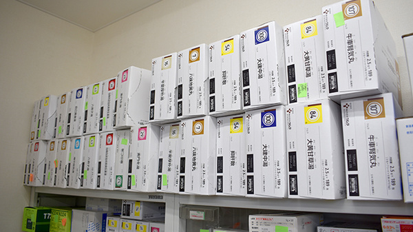 まごころ薬局下鶴間店の漢方薬