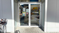 薬局トモズららぽーと海老名店の入口