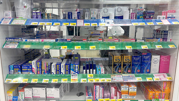 薬局トモズららぽーと海老名店の一般医薬品
