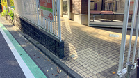 くすのき薬局二宮店のバリアフリー設備