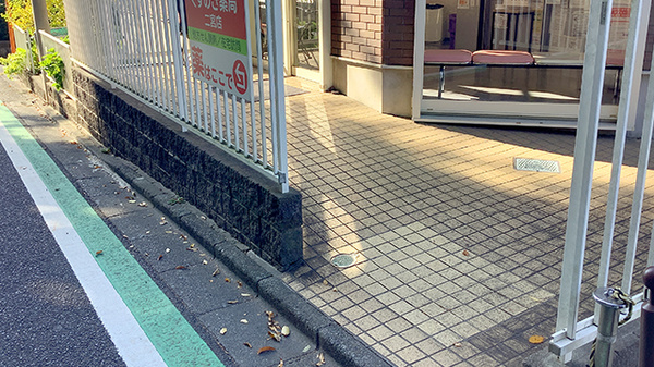 くすのき薬局二宮店のバリアフリー設備