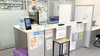 くすのき薬局二宮店の受付/カウンター