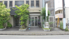 クローバー薬局の外観
