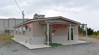 セブンス薬局金武店の外観