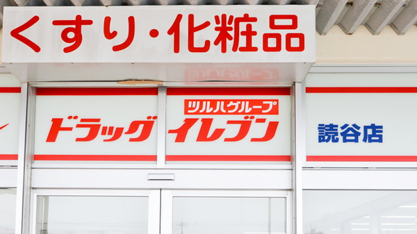 看板
