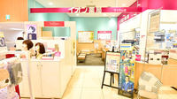 イオン薬局 ライカム店の外観