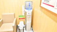 イオン薬局 ライカム店のフリーサービス