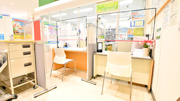 イオン薬局南風原店の受付/カウンター