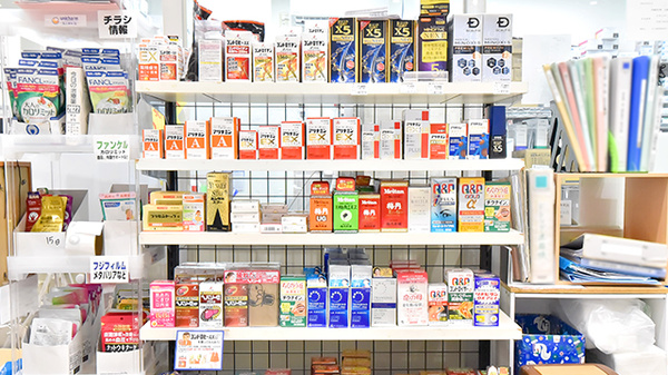 イオン薬局南風原店の一般医薬品