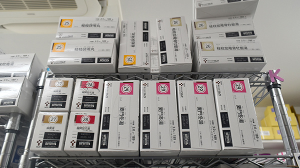 セレン薬局鴨池店の漢方薬