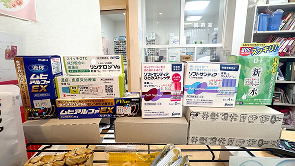 カンナ薬局の一般医薬品