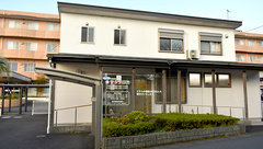 株式会社　サクラ薬局の外観