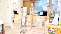 わかば薬局　大宮店の受付/カウンター