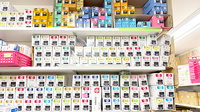 わかば薬局　大宮店の漢方薬