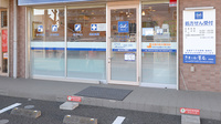 あおぞら薬局新河岸店の入口