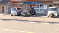 あおぞら薬局新河岸店の駐車場