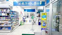 薬局トモズ川口店の入口