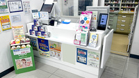 薬局トモズ川口店の受付/カウンター