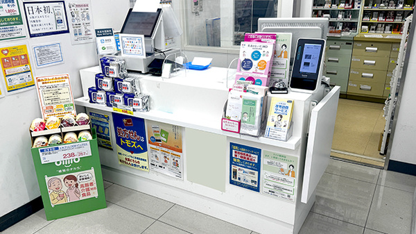 薬局トモズ川口店の受付/カウンター